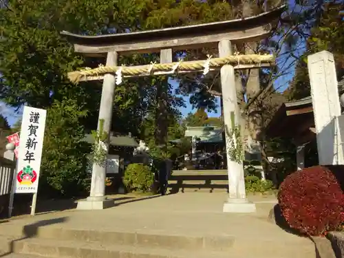 比々多神社の鳥居