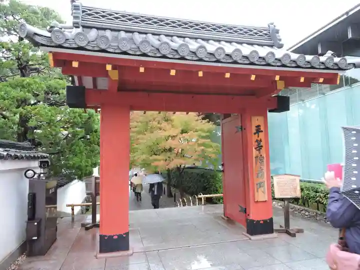 平等院の山門・神門