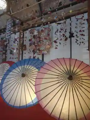 陽林寺(福島県)