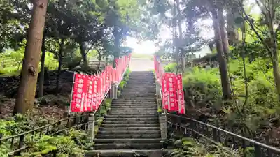宝城坊(神奈川県)
