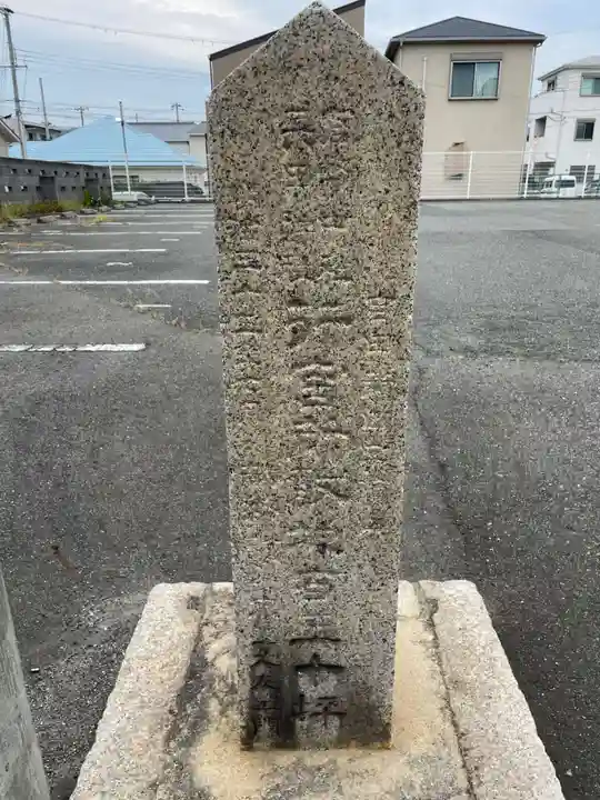 長田神社御旅所(兵庫県)