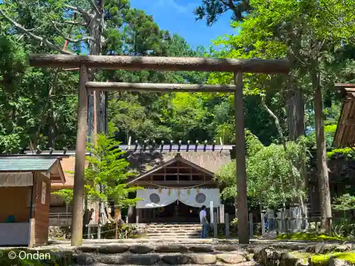 元伊勢内宮 皇大神社(京都府)