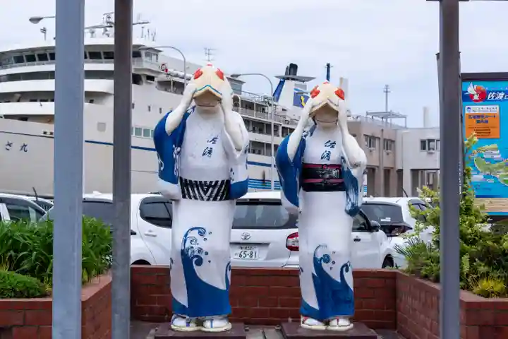 大膳神社(新潟県)