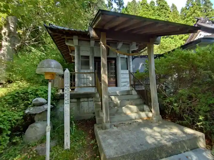 長根寺(岩手県)