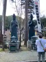 華厳寺の仏像