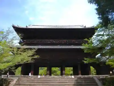 南禅寺(京都府)