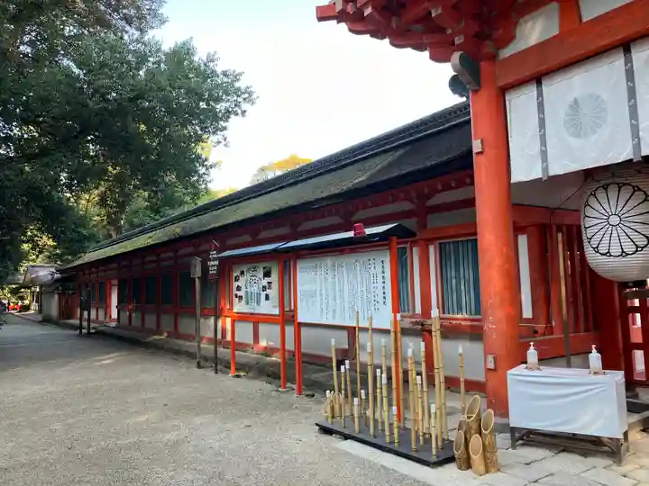 賀茂御祖神社(下鴨神社)(京都府)