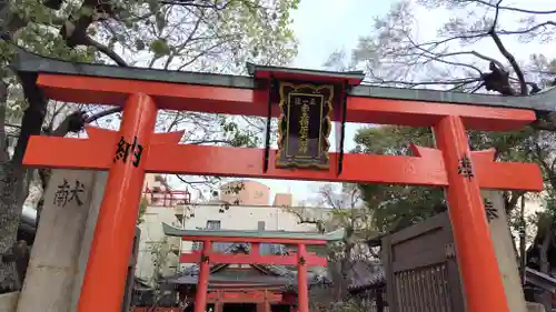 赤土稲荷大明神(大阪府)