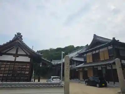 真泉寺(兵庫県)