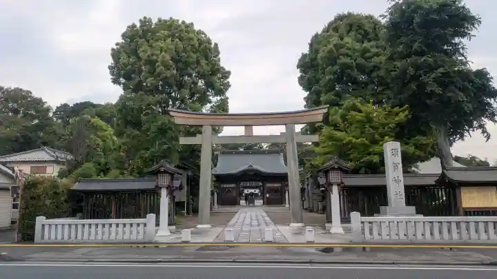須賀神社の{uncategorized: "未分類", other: "その他", undefined: "問題あり", building: "その他建物", grave: "お墓", sacred_gate: "鳥居", guardian: "狛犬", statue: "像", buddha: "仏像", history: "歴史", nature: "自然", garden: "庭園", animal: "動物", pagoda: "塔", temizu: "手水舎", mountain_gate: "山門・神門", sanctuary: "本殿・本堂", subordinate: "末社・摂社", art: "芸術", scenery: "景色", jizo: "地蔵", ema: "絵馬", goshuin: "御朱印", omikuji: "おみくじ", items: "授与品その他", amulet: "お守り", goshuincho: "御朱印帳", eats: "食事", festival: "お祭り", votive_dance: "神楽", shichigosan: "七五三参", wedding: "結婚式", experience: "体験その他", initially: "初詣", around: "周辺", anti_infection: "感染症対策"}
