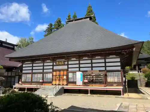 高山寺(長野県)