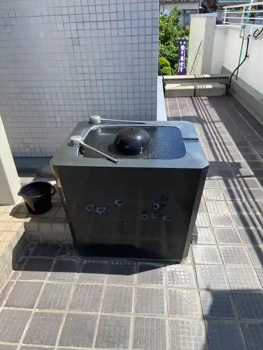 真成院(東京都)