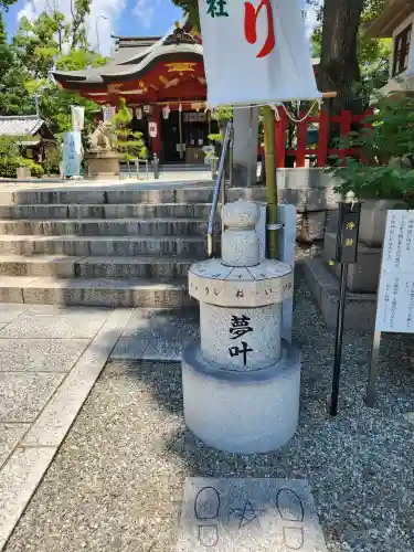 綱敷天満神社のその他建物