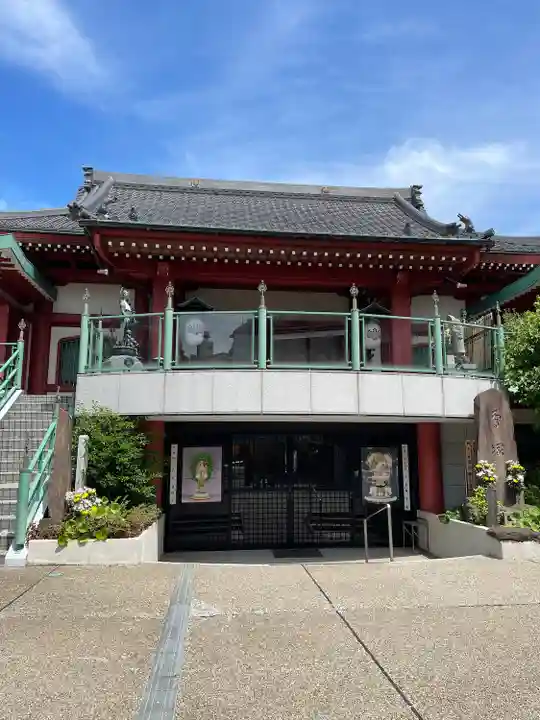 法乗院(深川閻魔堂)(東京都)