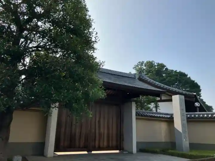 總持寺(東京都)