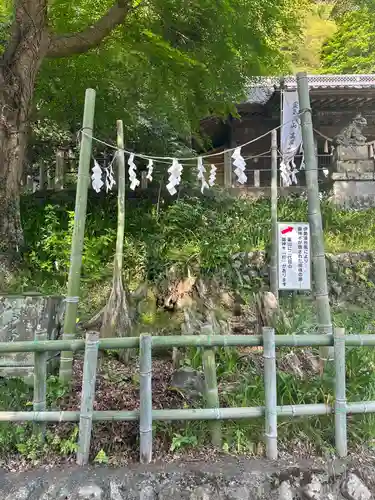 高尾山麓氷川神社(東京都)