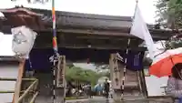 中尊寺の山門・神門
