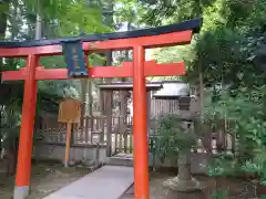 法輪寺(京都府)