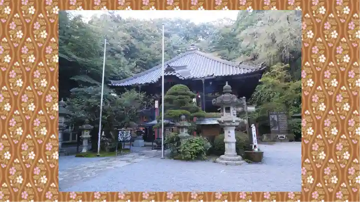 水澤寺(水澤観世音)(群馬県)