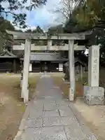 國津神社(奈良県)
