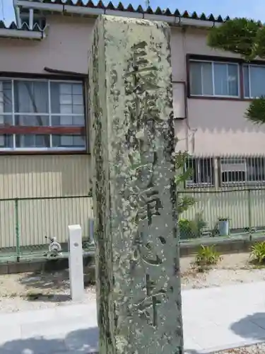 浄心寺のその他建物