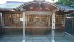 泉増院の建物その他