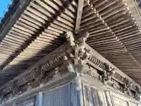 瑞巌寺五大堂(宮城県)