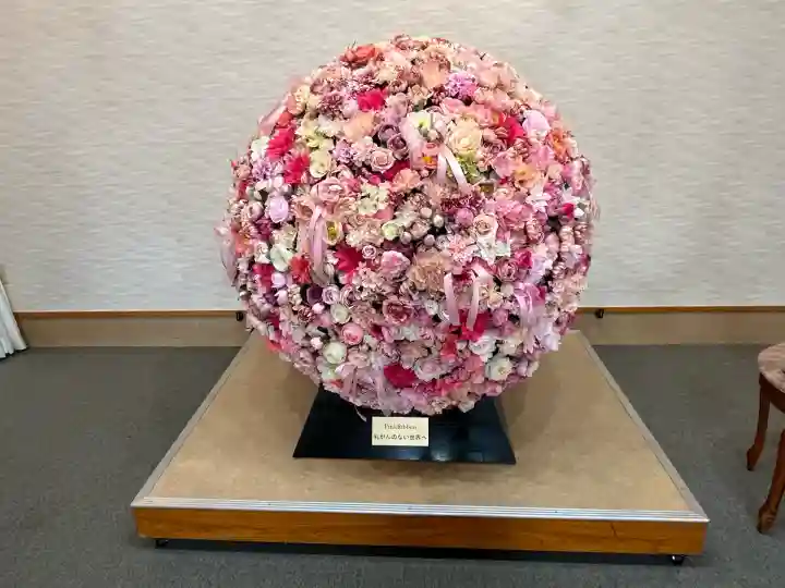 最明寺(埼玉県)