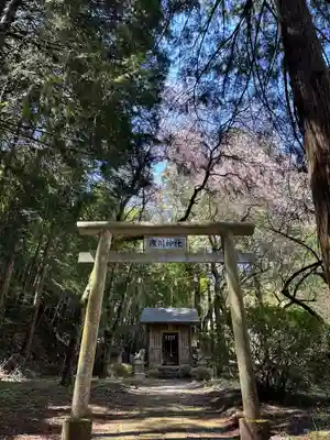 浅川神社(東京都)