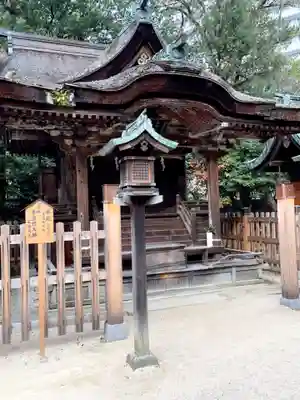 長野神社(大阪府)