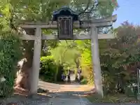 日吉神社の鳥居