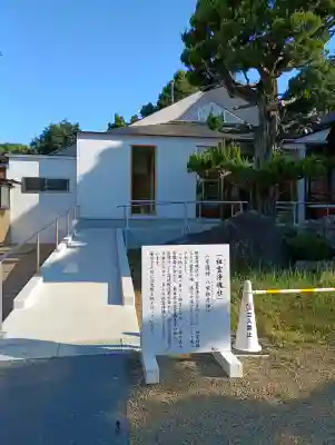 千勝神社(茨城県)