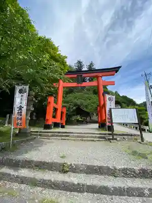金櫻神社(山梨県)