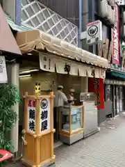 大観音寺の周辺