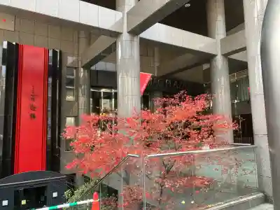 石山神社(北海道)