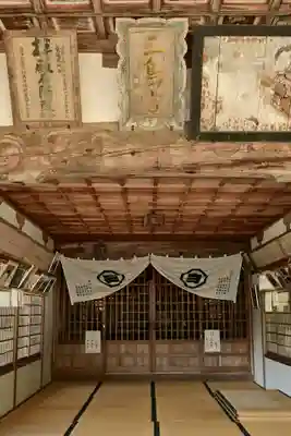 三島神社（川中）(愛媛県)