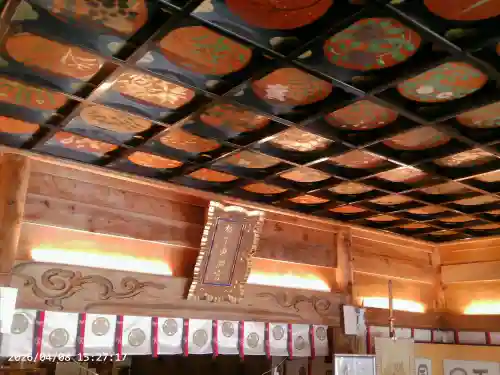 八幡神社松平東照宮の{uncategorized: "未分類", other: "その他", undefined: "問題あり", building: "その他建物", grave: "お墓", sacred_gate: "鳥居", guardian: "狛犬", statue: "像", buddha: "仏像", history: "歴史", nature: "自然", garden: "庭園", animal: "動物", pagoda: "塔", temizu: "手水舎", mountain_gate: "山門・神門", sanctuary: "本殿・本堂", subordinate: "末社・摂社", art: "芸術", scenery: "景色", jizo: "地蔵", ema: "絵馬", goshuin: "御朱印", omikuji: "おみくじ", items: "授与品その他", amulet: "お守り", goshuincho: "御朱印帳", eats: "食事", festival: "お祭り", votive_dance: "神楽", shichigosan: "七五三参", wedding: "結婚式", experience: "体験その他", initially: "初詣", around: "周辺", anti_infection: "感染症対策"}