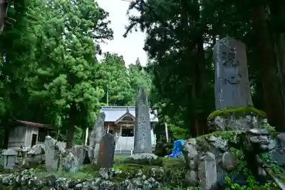 八海神社(新潟県)