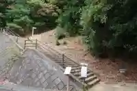 光明寺(京都府)