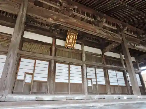 毫攝寺(福井県)