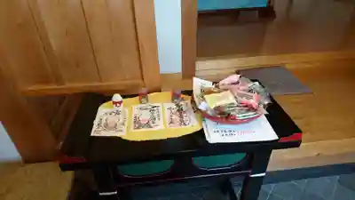 泥牛庵の授与品その他