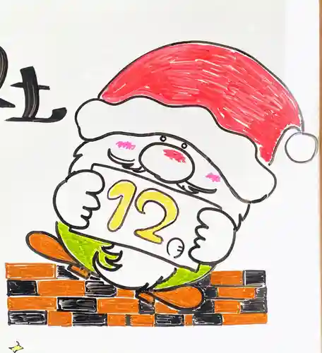 今市瀧尾神社(栃木県)