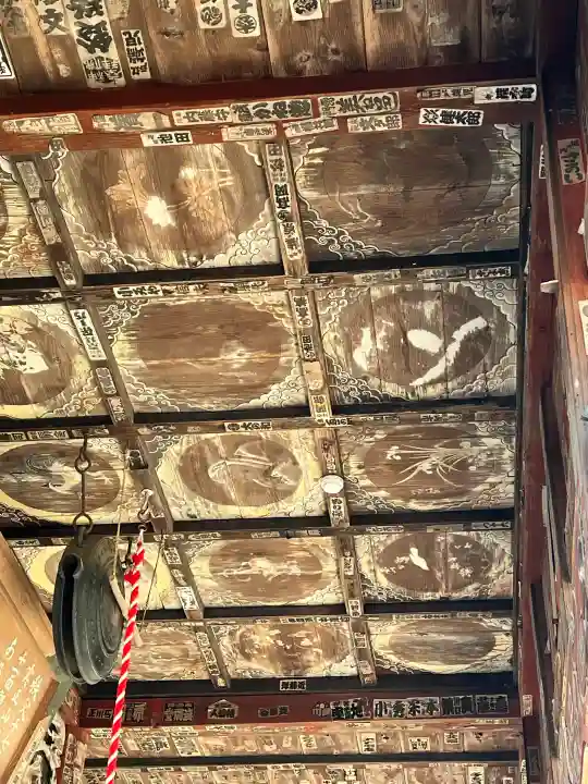 定林寺の{uncategorized: "未分類", other: "その他", undefined: "問題あり", building: "その他建物", grave: "お墓", sacred_gate: "鳥居", guardian: "狛犬", statue: "像", buddha: "仏像", history: "歴史", nature: "自然", garden: "庭園", animal: "動物", pagoda: "塔", temizu: "手水舎", mountain_gate: "山門・神門", sanctuary: "本殿・本堂", subordinate: "末社・摂社", art: "芸術", scenery: "景色", jizo: "地蔵", ema: "絵馬", goshuin: "御朱印", omikuji: "おみくじ", items: "授与品その他", amulet: "お守り", goshuincho: "御朱印帳", eats: "食事", festival: "お祭り", votive_dance: "神楽", shichigosan: "七五三参", wedding: "結婚式", experience: "体験その他", initially: "初詣", around: "周辺", anti_infection: "感染症対策"}