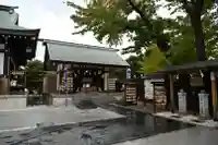 里之宮 湯殿山神社(山形県)