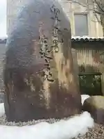 天鷹神社(岐阜県)