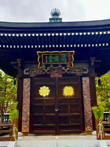 輪王寺(宮城県)