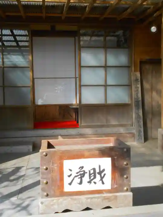 円覚寺のその他建物