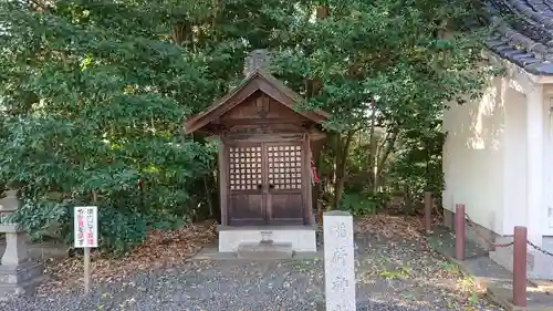 皇大神宮（烏森神社）の末社・摂社