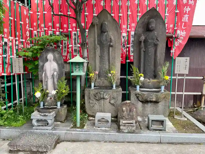 安養院(東京都)