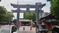 十日恵比須神社(福岡県)